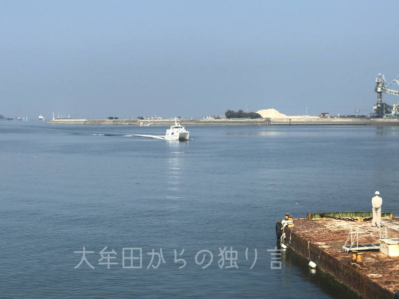 三池島原ライン