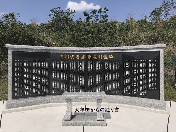 �O��B�Y�o�������̈ԗ��