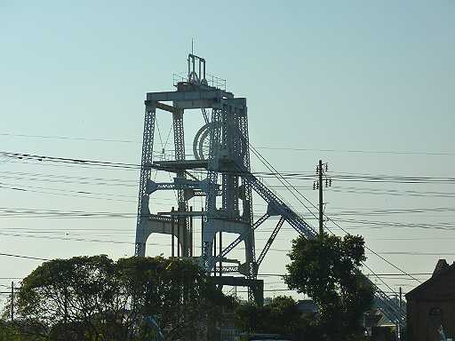 miyahara pit in Miike coalmine