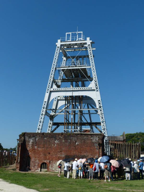 miyanohara pit