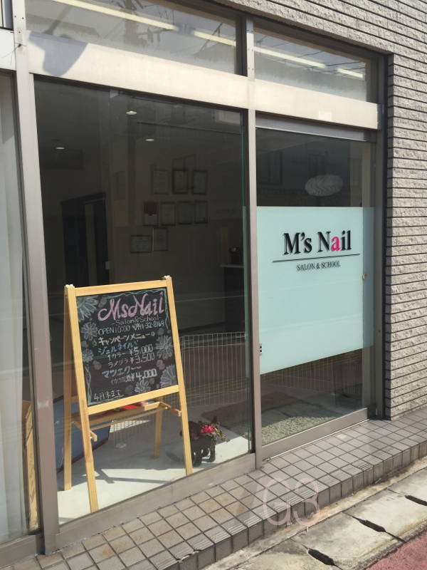 M's-nail
