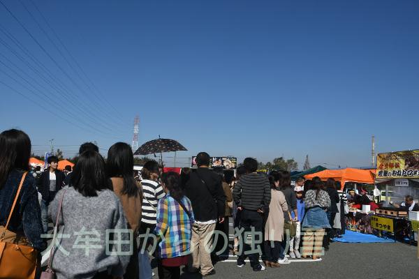 ��2����o�g��in�C�I�����[���喴�c