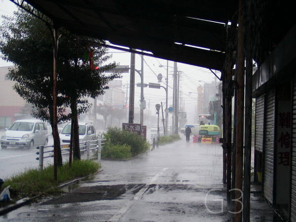 豪雨