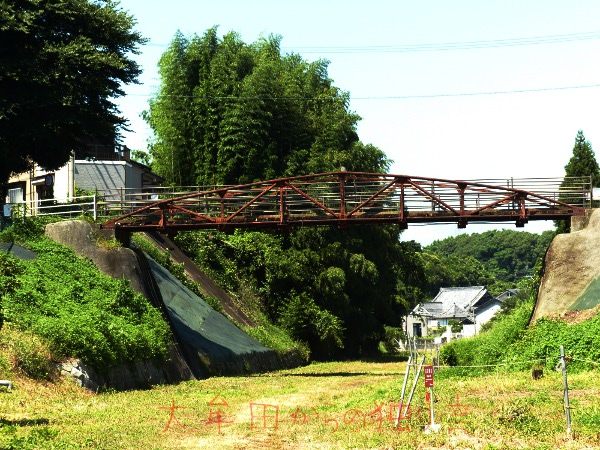 赤橋