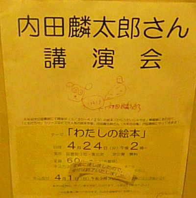 cّYu