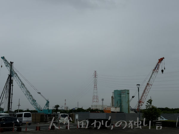 �z�e�����[�g�C���喴�c���ݒ�