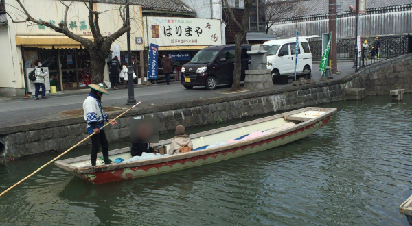 柳川川下り