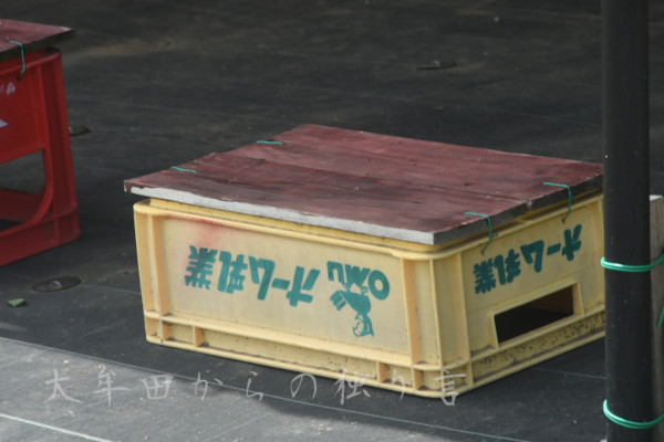 �I�[������