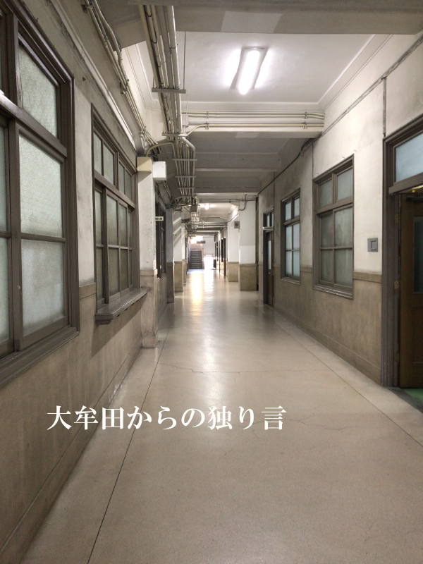 �喴�c�s����