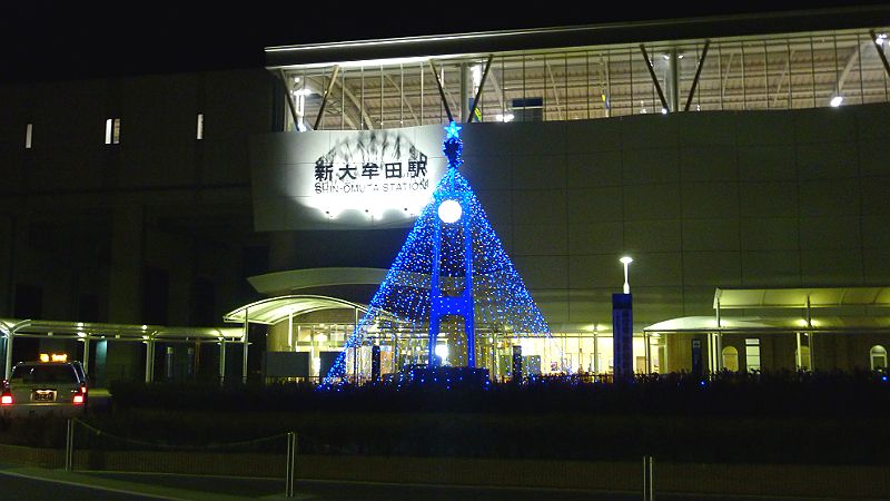 Jr shin-Omuta station