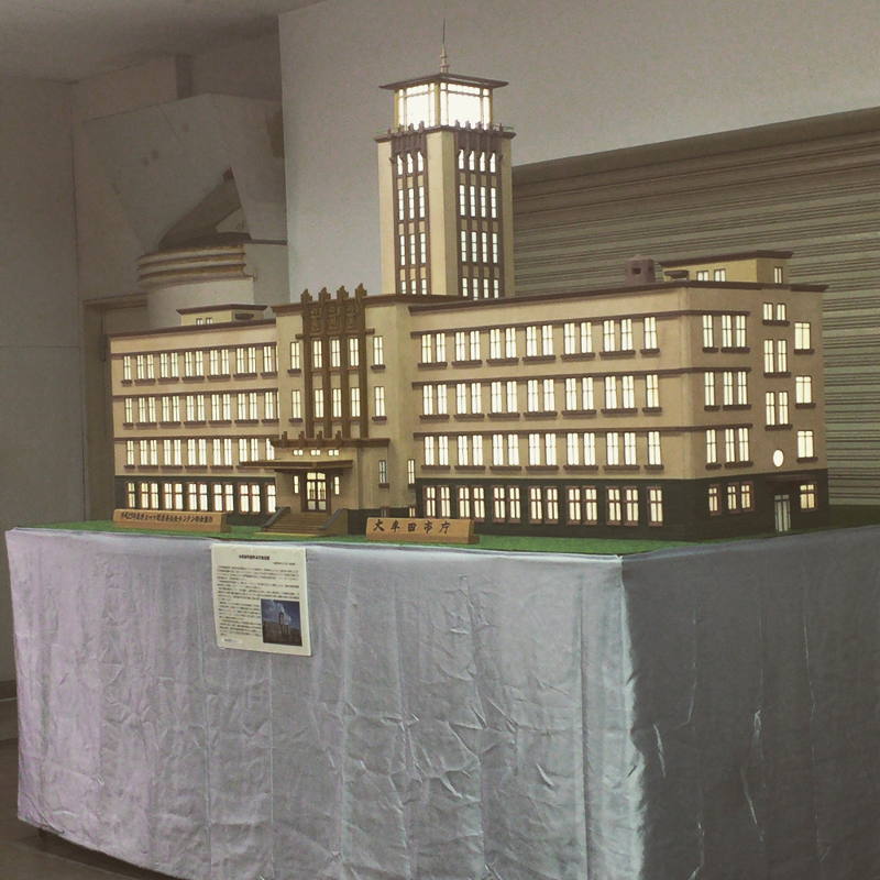 �喴�c�s�����{��