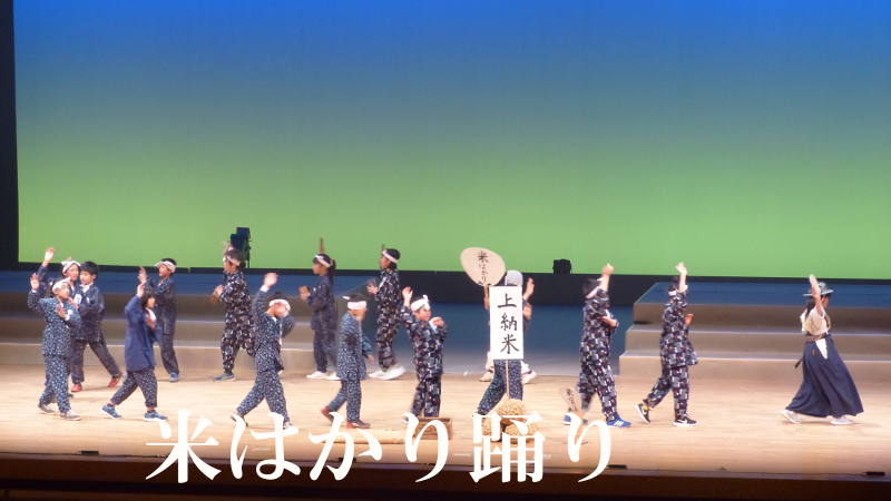 �Ă͂���x��