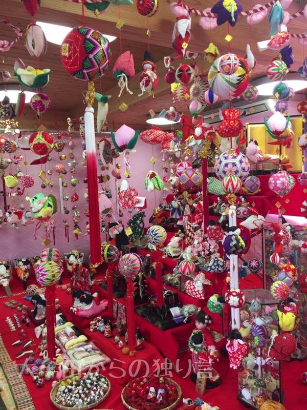 �����A���񑊂ƌ�������\������7��Ɍ����