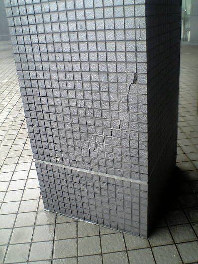 �ΒY�Y�ƉȊw��