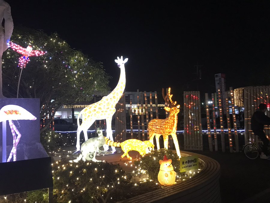 �I�[���^�C���~�i�[��