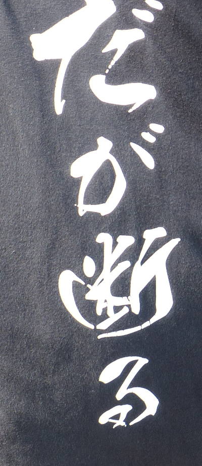 �����f��