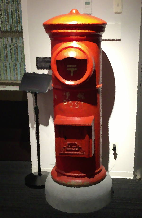 �Â��|�X�g