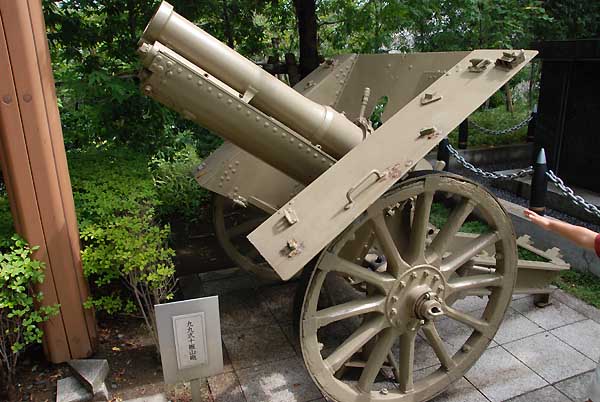 ��㎮�\�W�R�C