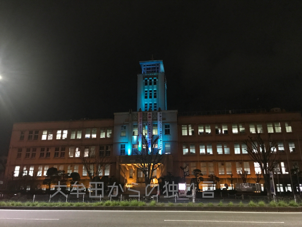 �喴�c�s����