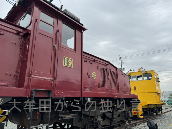 19���@�֎�