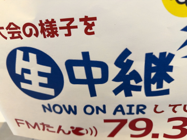 �����{���w�w�`