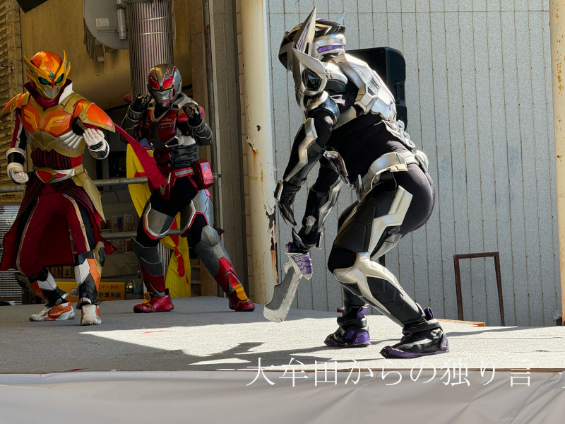 �h�Q���W���[�Y