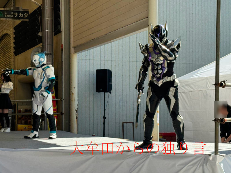 �h�Q���W���[�Y