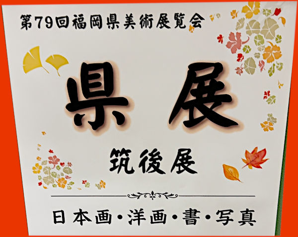 ���W�}��W