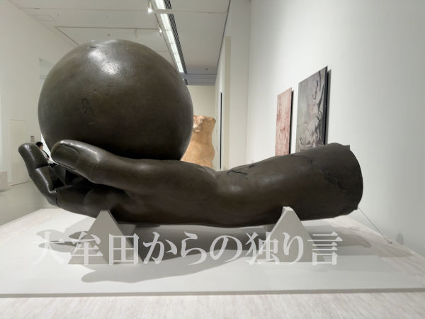 �R���X�^���e�B�k�X��