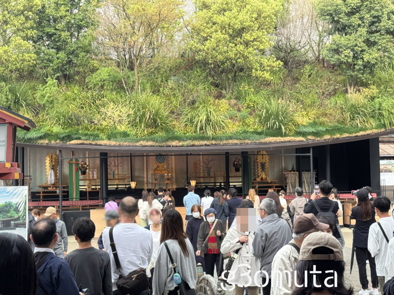 ���ɕ{�V���{���a