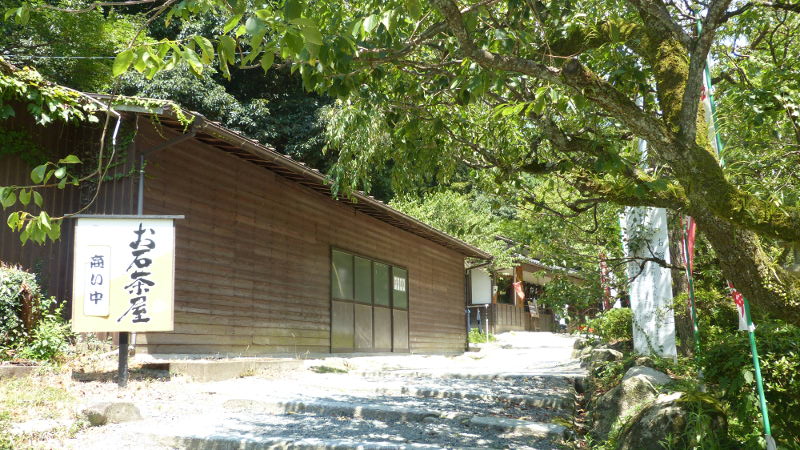 ��ɕ{���Β���